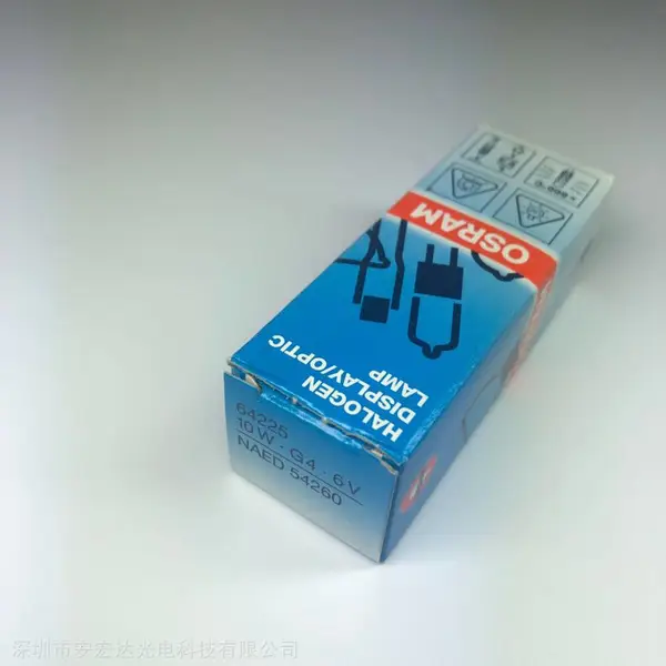 原装OSRAM 64225 6V 10W G4 卤钨灯泡 显微镜灯泡 生化仪灯泡
