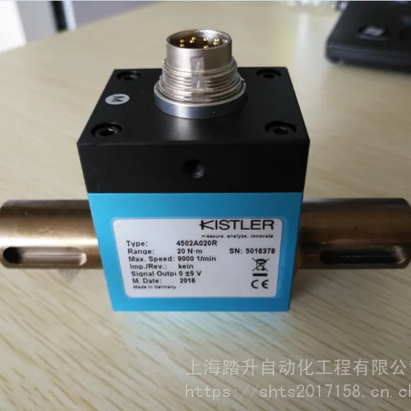 4503A 4503B 4550A KISTLER奇石乐扭矩传感器