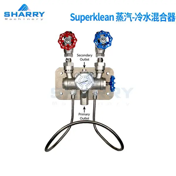 原装进口superklean不锈钢蒸汽-冷水混合器-DURAMIX8000GM-S系列