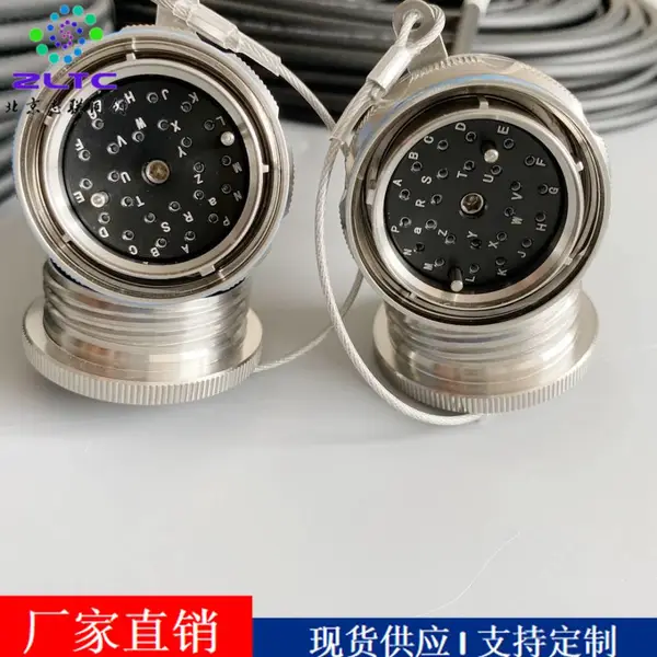 ZLTC 供应 J599A8系列圆形光纤防水航插、801标准光纤连接器
