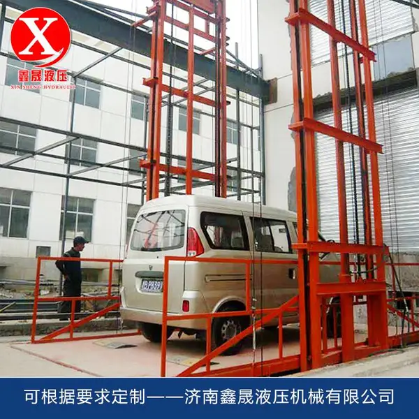 杨浦区仓库导轨升降机升降液压货梯 厂房车间电动液压装卸货提升机