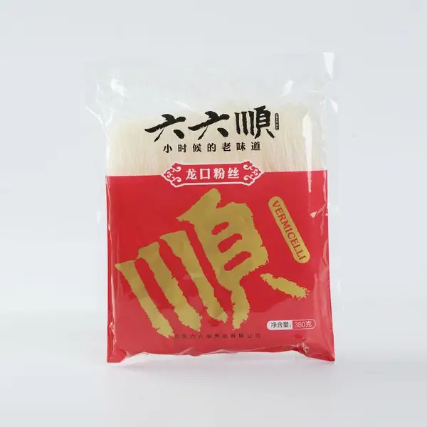 六六顺龙口粉丝320g*5袋组合装 火锅花甲粉丝汤凉拌粉丝食材