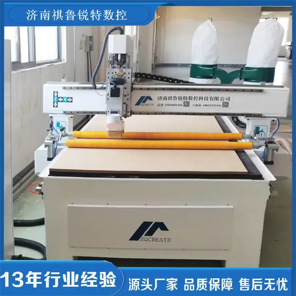 开料机橱柜门刀具柜体开料机开门板开料机雕刻门板软件