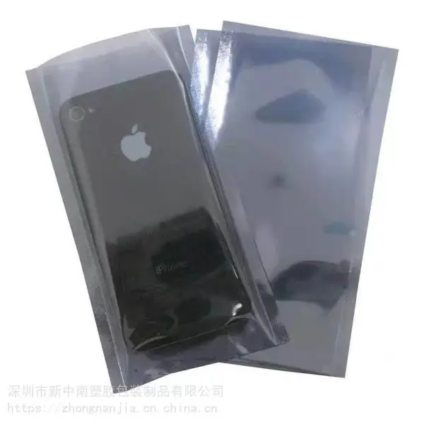 防静电屏蔽袋深圳厂家直销