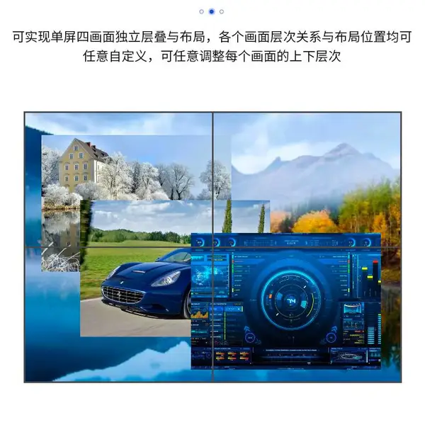��֪�Կ� 4K�ֲ�ʽ������ 1��9���������� H.265/H.264