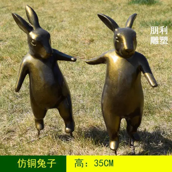 各类兔子雕塑标准-地产艺术-服务商兔子雕塑题材