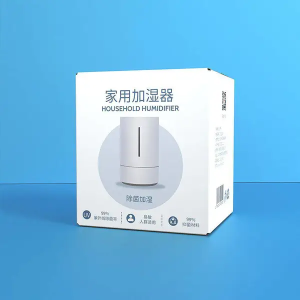 定制车载加湿器补水仪纸盒小电器香薰净化器一体包装盒彩盒