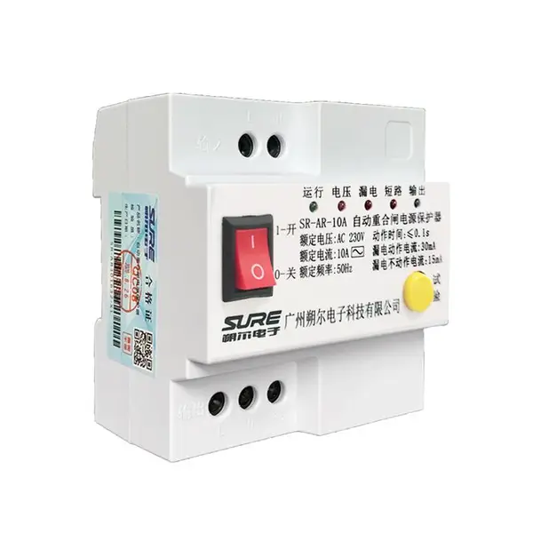 自动重合闸 广州朔尔 SR-AR-10A 自动重合闸电源保护器 视频监控 漏电保护器 自动重合闸开关