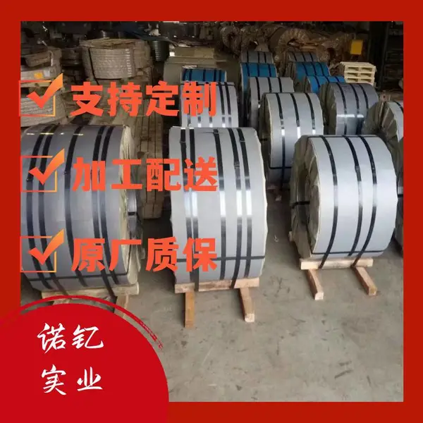 ��Ӧ������HC550/980DP�־��ְ� �¼ӿ�� �ڻ� ��ƽ
