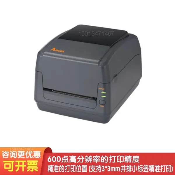 Argox RP-6600���������ӡ�� ����600dpi�����ǩ��ӡ��