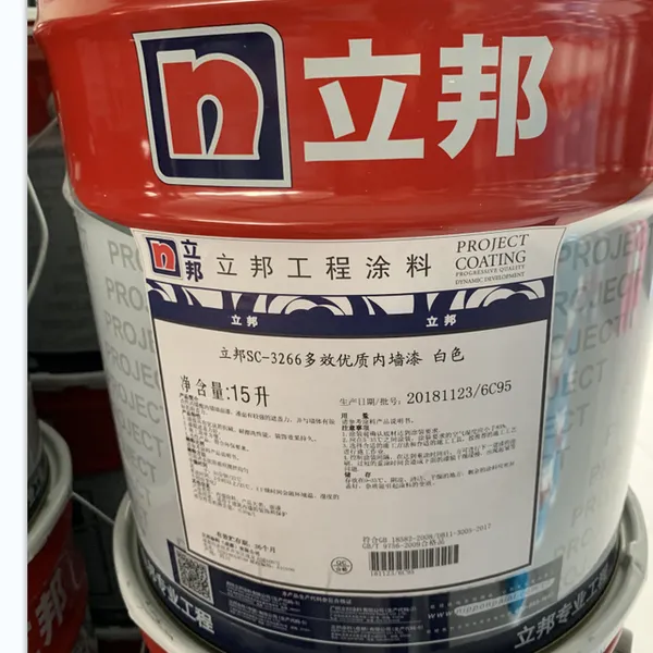 蒙 自市立邦立洁净味超耐洗内墙乳胶漆物流直达