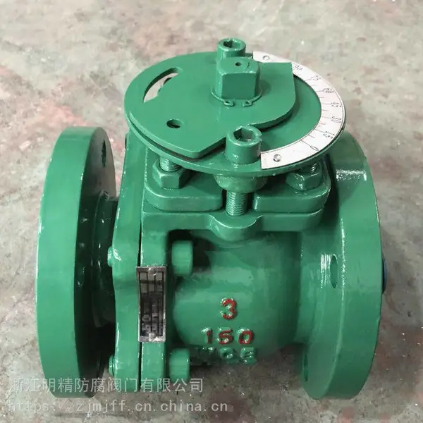 美标球阀Q41F46-150LB 3