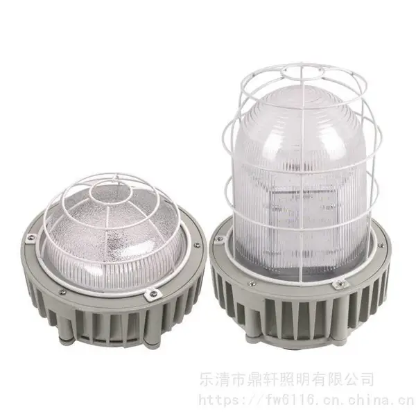 LED平台灯70W中性光U型支架安装YB5320A鼎轩照明