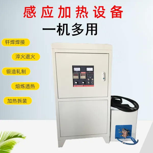 ��Ӧ������Ƶ�� �ϲ���Ƶ�� ӥ̶��Ƶ��
