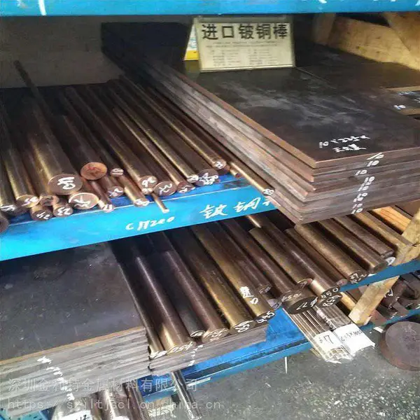 耐磨抗暴铍铜 C17500铍钴铜棒 微电机碳刷用弹片 弹性铍铜带