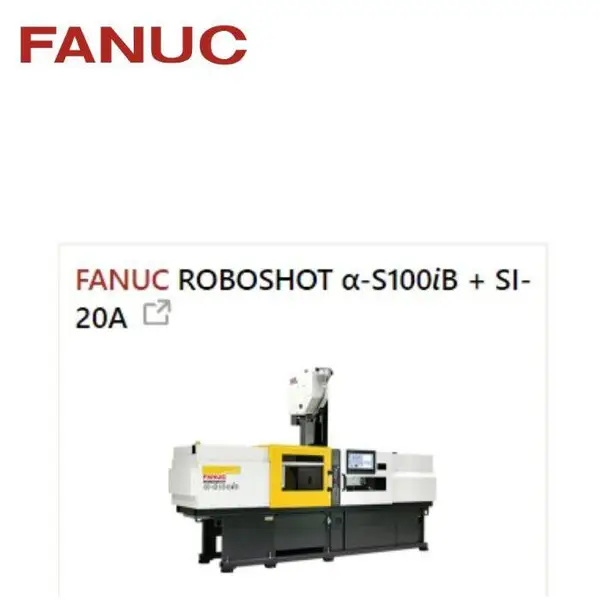 �ձ����ǿƵ綯ע�ܻ���-S15iA����˿ �ӹ����� ά������FANUC