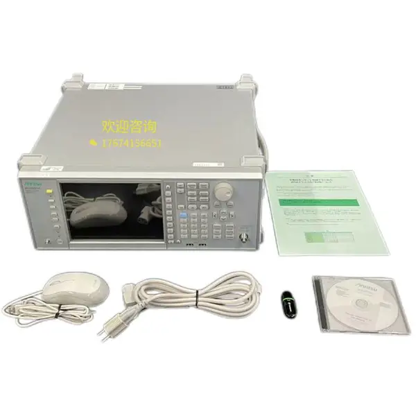 E5071C������ ����������2�˿�8.5G��20G����4�˿�����