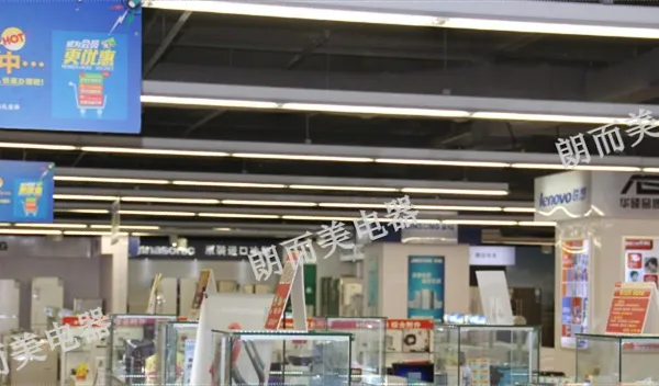 上海生鲜LED照明灯报价 来电咨询 上海朗而美电器供应