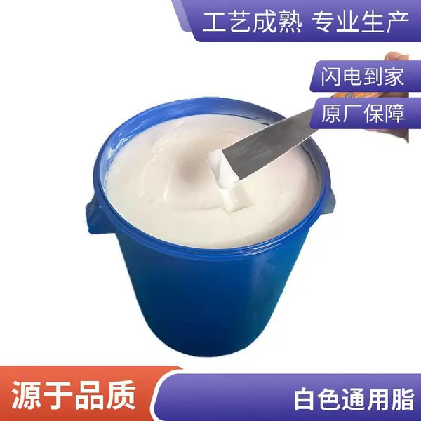 ���Ͱ�ɫ��֬��ճ�Ƚ������ܽ�������߳��ֻ��� �๦��