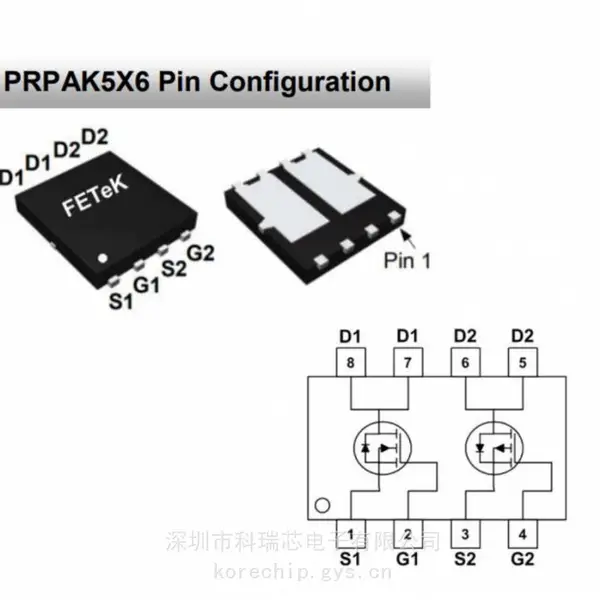 Fet东沅 FKBA0256 双N通道MOS管 科瑞芯电子供应