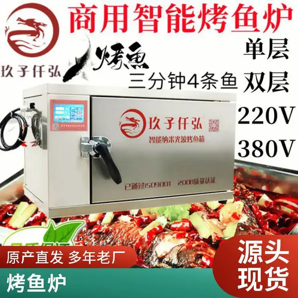 �๦�ܻ�������տ�¯һ������ú�ʽ���������̿����ÿ��������