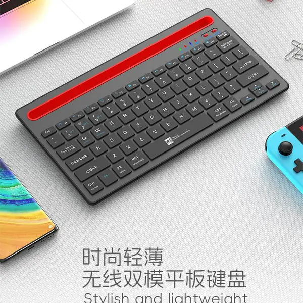R8无线蓝牙充电双模键盘静音便携卡槽键盘台式笔记本平板手机通用