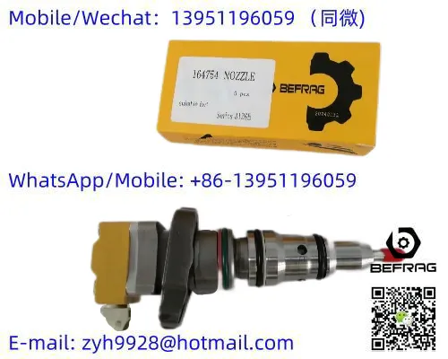 适用于卡特3126B喷油器的油嘴与电磁阀 3126-4754油嘴,3126-4752油嘴,3126-5234油嘴,063F815234油嘴