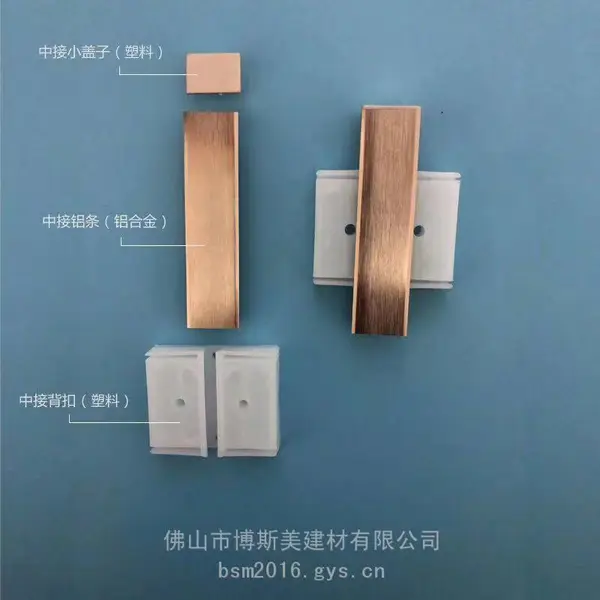 秦皇岛市50mm网红带底座踢脚线现货供应