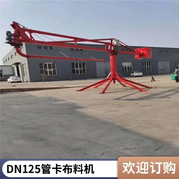 �綯�ֶ����������ϻ� �������� 12���ֶ����������ϻ� ���ϵº�
