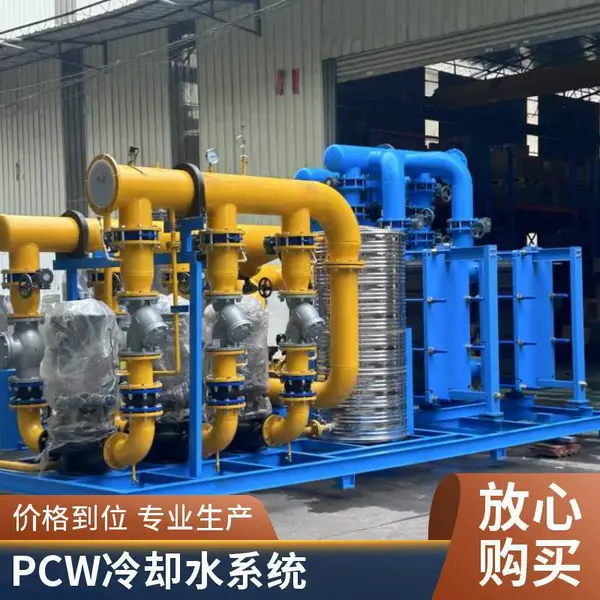 二手螺旋板冷凝器 板式换热器 不锈钢 高效换热设备 常压冷却器 君德