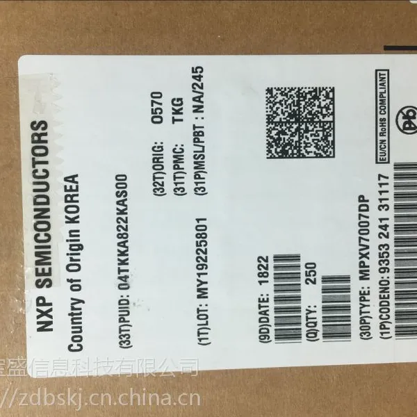 MPXV7007DP带温补放大差压压力传感器 测量仪器 FSL现货分销商