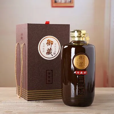 3斤5斤装御藏酒瓶 陶瓷酒瓶定做 景德镇白酒瓶大厂家直销