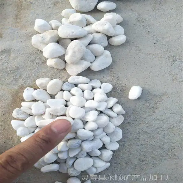 �ӱ���˳��ɫˮϴʯ ����ʯ ��ɫˮϴʯ����
