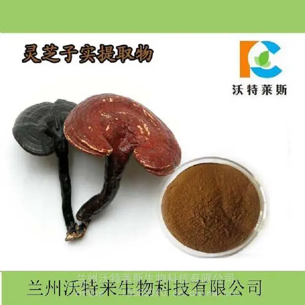 ˮ���� ��֥��ȡ��10:1 ��ȡҺ Ũ���� ���� ����