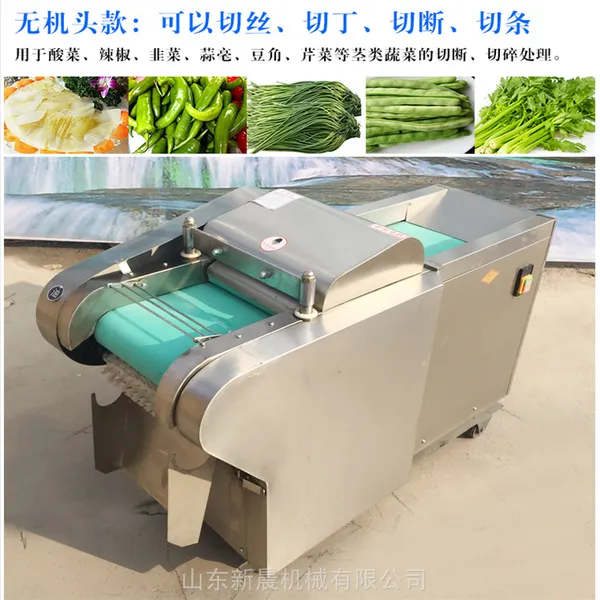 �³�ѧУ�����������п�� ��������˿�� ����ľ��������˿������
