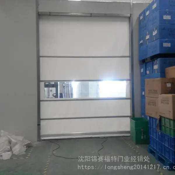 【盘锦堆积门安装】葫芦岛红外单反接线,丹东快速卷帘门安装