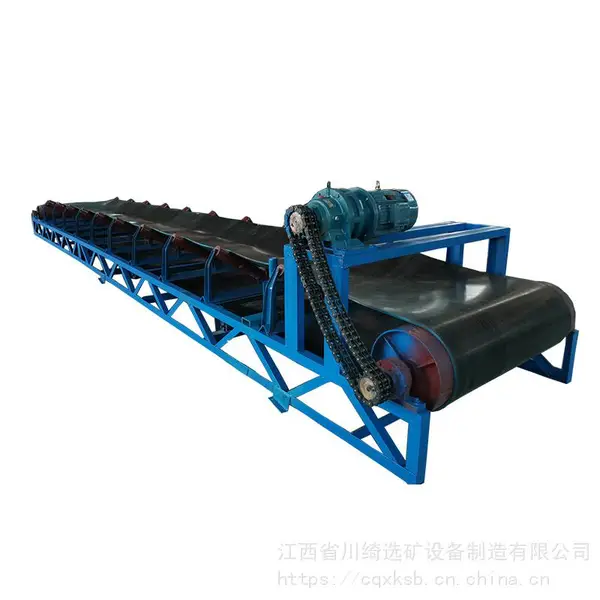 定做传送带输送机流水线运输机皮带传送机全套配件输送设备
