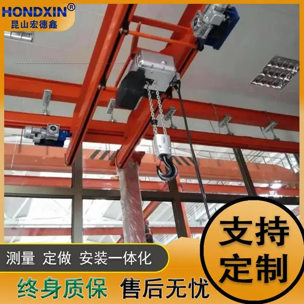 昆山陆家供应kbk起重机柔性悬挂电动葫芦组合式轨道电动KBK