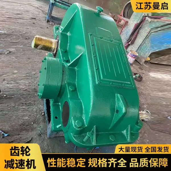 ʳƷ�ӹ�ҵ�õ�����̩��ZQ500-31.5Բ�����ּ��ٻ�ά��
