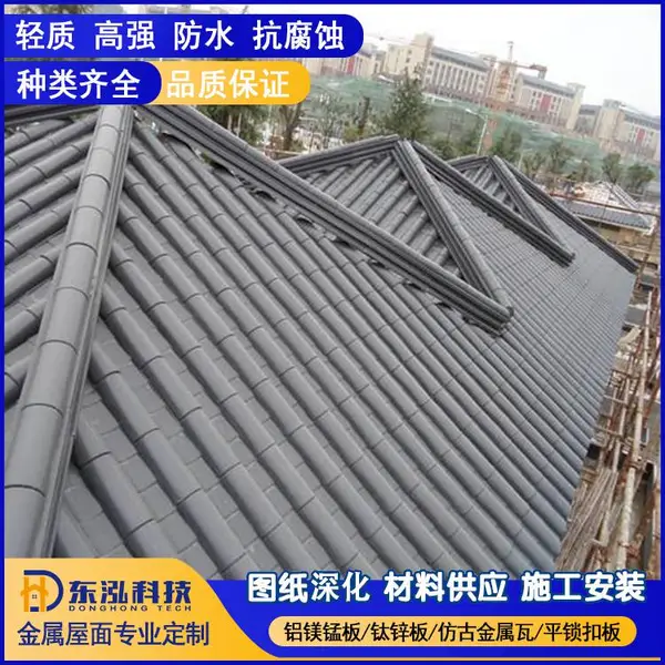 1.2mm����þ�̺Ͻ�720�ͽ���Ͳ�� �¹����Ͻ���Ƭ����ֱ��