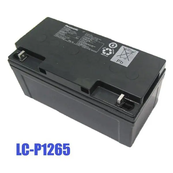 UPS蓄电池L-P1265ST 直流屏专用电池12V65AH 上海明弘报价