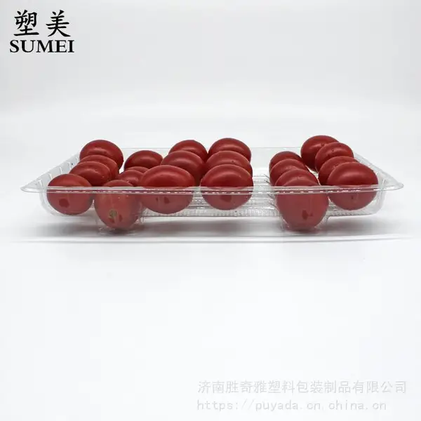 吸塑包装制品 水果盒 塑料内托