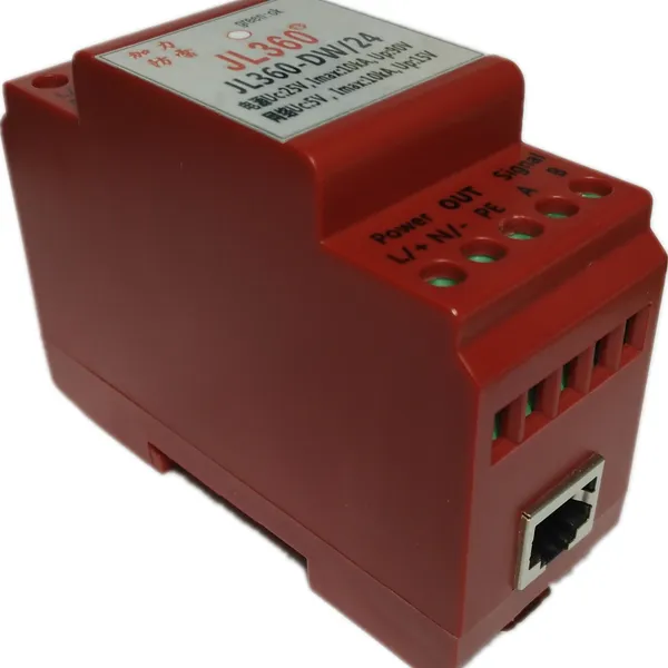 JL360-DW/12网络二合一防雷器,监控防雷模块,摄像机防雷