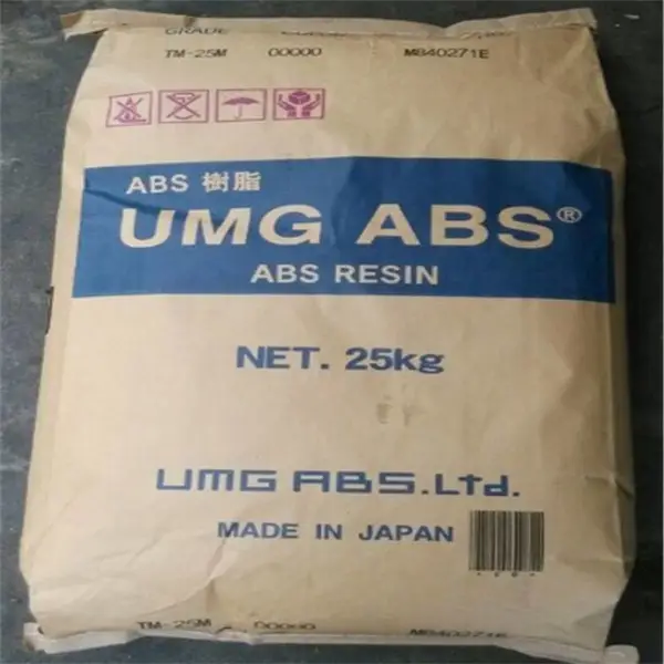电气应用 ABS EX10P 日本UMG 易电镀 抗紫外线