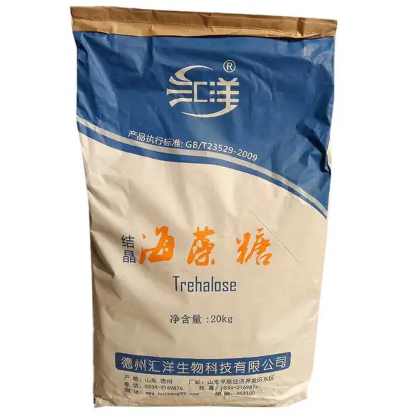 食品级海藻糖生产厂家