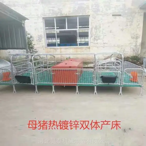 供应养猪设备 单体母猪产床 复合式母猪产床***