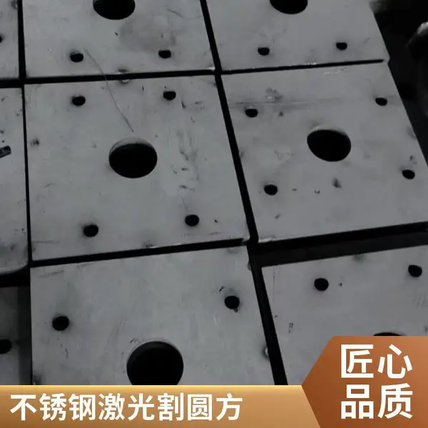 顶镭 不锈钢304拉丝 304热轧卷板平板厚板可激光切割冲孔卷圆加工