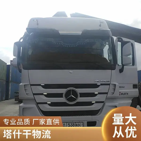 霍尔果斯口岸 铁路塔什干到乌兹别克斯坦整车重庆国际公路汽车运输