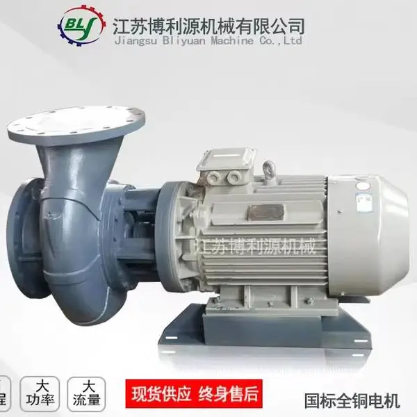 博利源 PDM卧式离心泵 工业用水、排水不锈钢材质