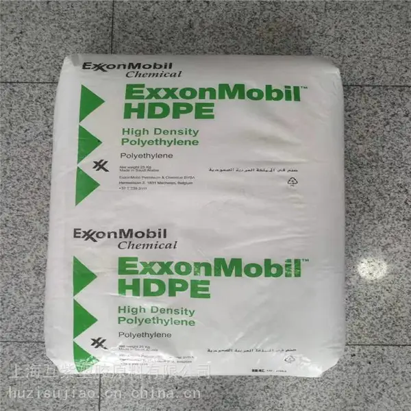 HDPE 泰国SCG化工 H512W 高密度聚乙烯 塑胶原料